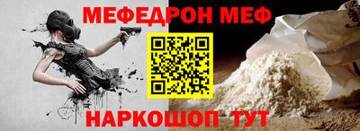 ПСИЛОЦИБИНОВЫЕ ГРИБЫ Мариинск