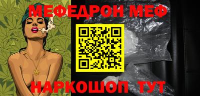 марки lsd Малоярославец