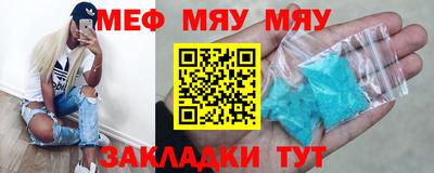 марки lsd Малоярославец