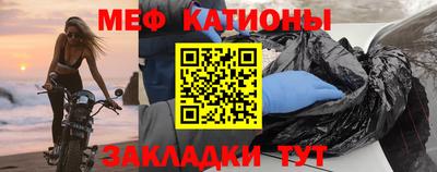 ПСИЛОЦИБИНОВЫЕ ГРИБЫ Мариинск