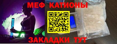 марки lsd Малоярославец