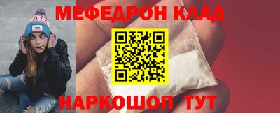 марки lsd Малоярославец