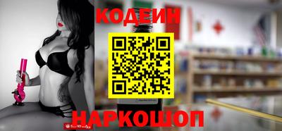 кокаин VHQ Малгобек