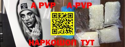 марки lsd Малоярославец