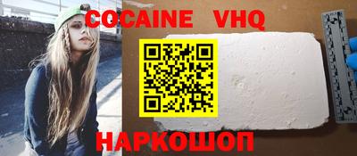 марки lsd Малоярославец