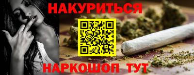 марки lsd Малоярославец