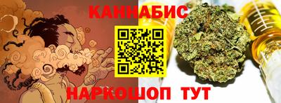 марки lsd Малоярославец
