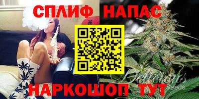 ПСИЛОЦИБИНОВЫЕ ГРИБЫ Мариинск