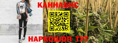 кокаин VHQ Малгобек