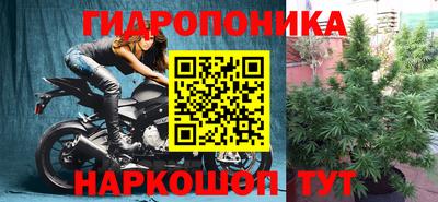 марки lsd Малоярославец