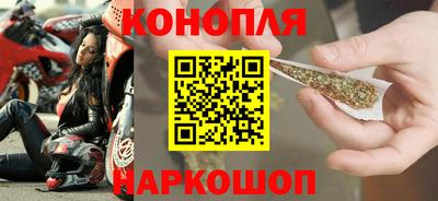 ПСИЛОЦИБИНОВЫЕ ГРИБЫ Мариинск
