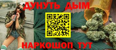 ПСИЛОЦИБИНОВЫЕ ГРИБЫ Мариинск