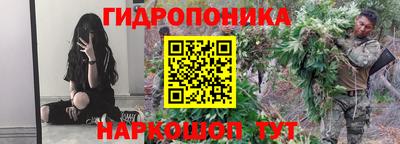 кокаин VHQ Малгобек