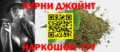 кокаин VHQ Малгобек