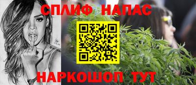 кокаин VHQ Малгобек