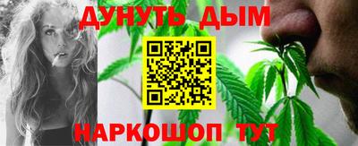 ПСИЛОЦИБИНОВЫЕ ГРИБЫ Мариинск
