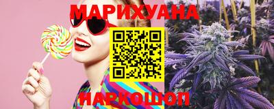 кокаин VHQ Малгобек