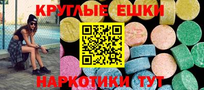 марки lsd Малоярославец