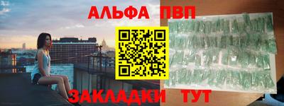 марки lsd Малоярославец
