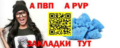 ПСИЛОЦИБИНОВЫЕ ГРИБЫ Мариинск