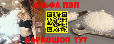 кокаин VHQ Малгобек