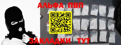 марки lsd Малоярославец
