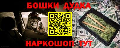 ПСИЛОЦИБИНОВЫЕ ГРИБЫ Мариинск