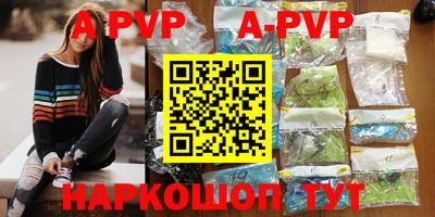 кокаин VHQ Малгобек