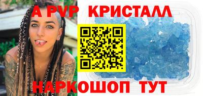 кокаин VHQ Малгобек