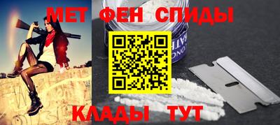 ПСИЛОЦИБИНОВЫЕ ГРИБЫ Мариинск