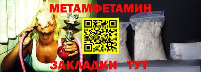 кокаин VHQ Малгобек