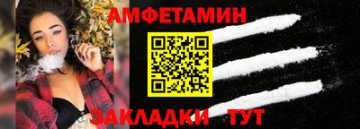 марки lsd Малоярославец