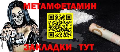 кокаин VHQ Малгобек