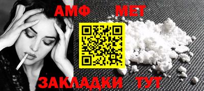 кокаин VHQ Малгобек