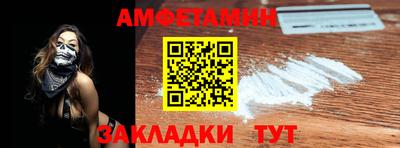 марки lsd Малоярославец