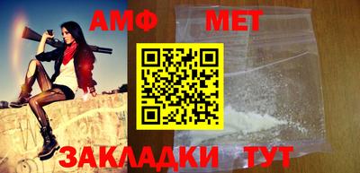 кокаин VHQ Малгобек