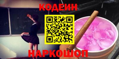 кокаин VHQ Малгобек