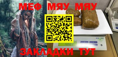 марки lsd Малоярославец
